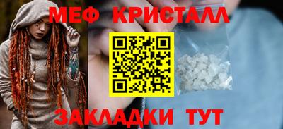 альфа пвп VHQ Среднеуральск