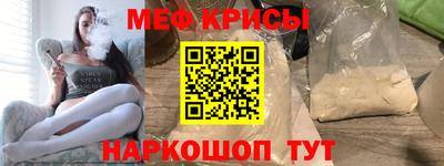 альфа пвп VHQ Среднеуральск