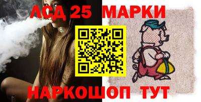 COCAINE Ставрополь
