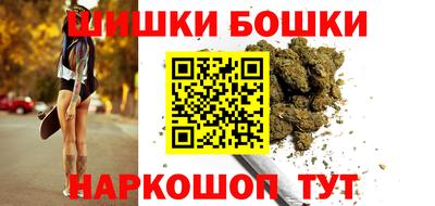 альфа пвп VHQ Среднеуральск