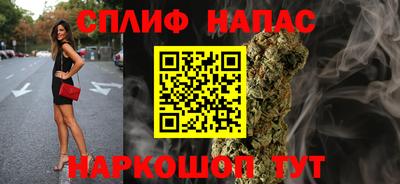 COCAINE Ставрополь