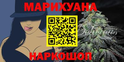 COCAINE Ставрополь