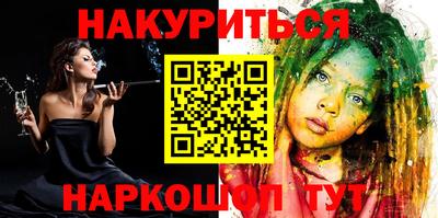 альфа пвп VHQ Среднеуральск