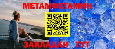 альфа пвп VHQ Среднеуральск