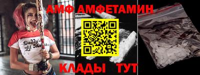 альфа пвп VHQ Среднеуральск