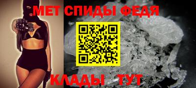 соль ск Старая Купавна