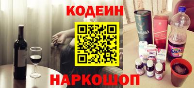 альфа пвп VHQ Среднеуральск