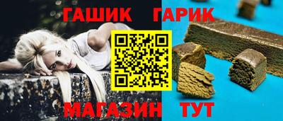 COCAINE Ставрополь
