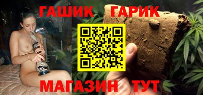 альфа пвп VHQ Среднеуральск