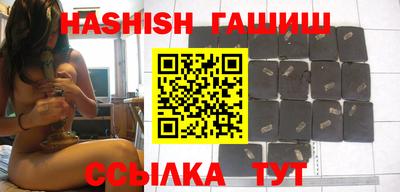альфа пвп VHQ Среднеуральск