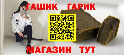 COCAINE Ставрополь