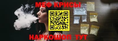 альфа пвп VHQ Среднеуральск