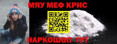 альфа пвп VHQ Среднеуральск